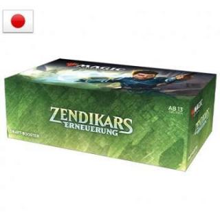 Magic: The Gathering - Zendikar Rising Draft Booster Box - limba Japoneza