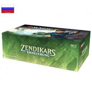 Magic: The Gathering - Zendikar Rising Draft Booster Box- limba Rusa