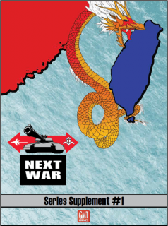 Next War: Supplement  1