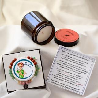 Set Cadou pentru Zodia Berbec, Bratara din Pietre Semipretioase si Lumanare Parfumata