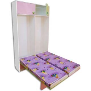Ansamblu patuturi PINK