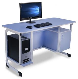 Catedra informatica KARA