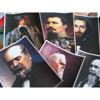 Personalitati de seama din istoria Romaniei - 8 planse alb negru - A4