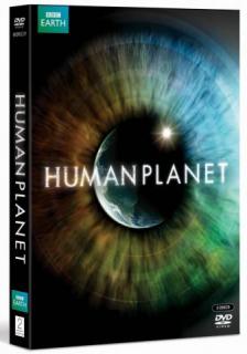 Planeta oamenilor - DVD