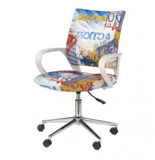 Scaun Ibis Freestyle
