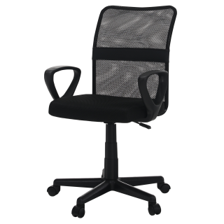 Scaun REMO