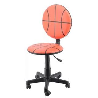 Scaun US88 Basketball