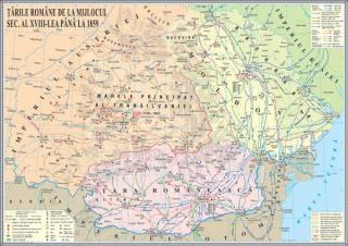 Tarile Romane de la mijlocul sec. al XVIII-lea pana la 1859