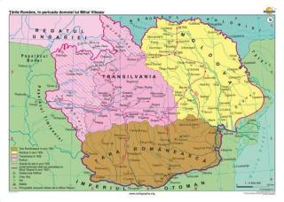 Tarile Romane, in timpul domniei lui Mihai Viteazu