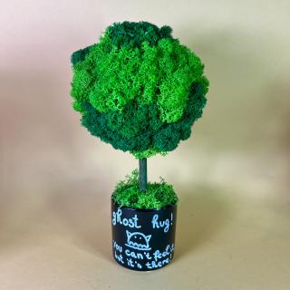 Copacel Ghost Hug 25x13cm