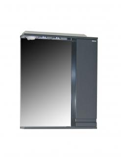 Oglinda baie GN7861 - 60 cm, antracit