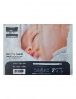 Perna Latex copii 40x30