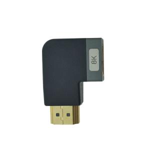 Adaptor HDMI tata la HDMI mama, 8K, unghi 90 grade, inclinat la dreapta, Lanberg 44102, DSC, eARC, HDR, carcasa aluminiu, argintiu