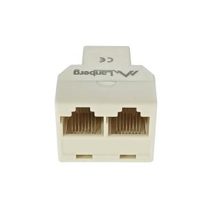 Adaptor splitter 2 x RJ45 mama la RJ45 mama, Lanberg 41864, bej