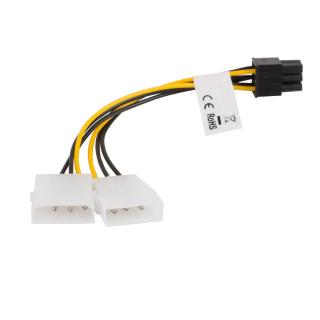 Cablu splitter in Y , Lanberg 41308, Molex 3-pin tata cu Molex 3-pin mama, la BTX cu 6 pini, 15 cm