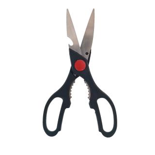 Foarfeca profesionala pentru bucatarie, 205x75x9 mm, neagra