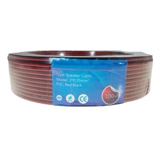 Rola 100 metri cablu pentru difuzoare si boxe, Speaker Cable, diametru 2 x 0.35 mm, rosu cu negru
