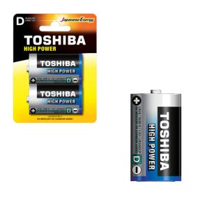 Set 2 baterii alcaline LR20, Toshiba High Power D, 1.5V, in blister