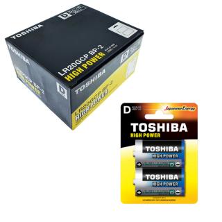 Set 20 baterii alcaline LR20, Toshiba High Power D , 1.5V, in blistere