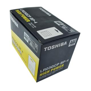 Set 48 baterii LR03 alcaline, Toshiba High Power AAA, 1.5V, in blistere