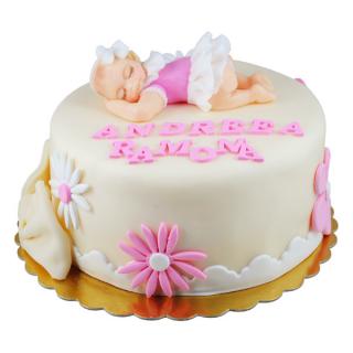 Bebelus care doarme