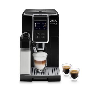 Espressor automat DE,  LONGHI Dinamica ECAM 370.70.B