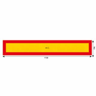 Placa Reflectorizanta Galben  Rosu 1130X196 Mm Suport Aluminiu Hico