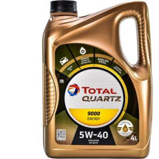 Total Quartz Energy 9000 5W40 - 4 Litri