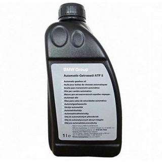 Ulei cutie viteze automata CVT original BMW ATF 5 83222344207 - 1 Litru