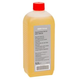 Ulei diferential original BMW Hypoid Axle Oil 75W85 83222295532 - 500ML