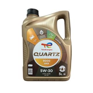 Ulei motor Total Quartz 9000 HKR (fostul HKS) 5W30 - 5 Litri