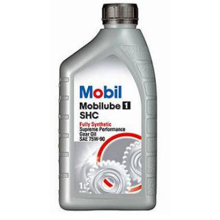 Ulei transmisie Mobilube SHC 75W90 - 1 Litru