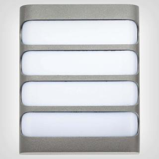 Aplica LED Kelektron Athens, 12W, gri