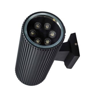 Aplica LED Kelektron Integral, 12W, gri